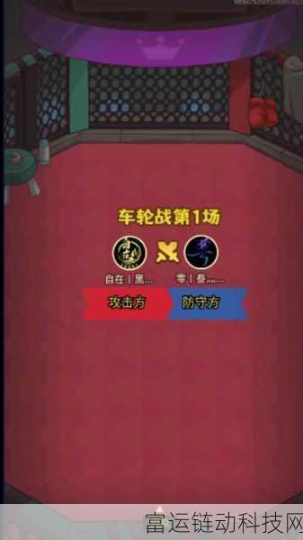 钓鱼大亨之咸鱼之王,钓取红色鱼的终极秘籍