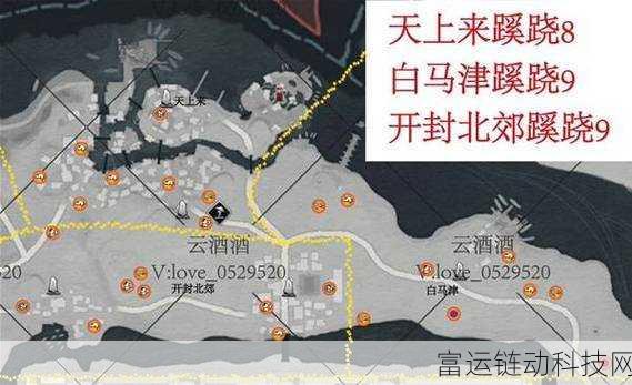 燕云十六声深度攻略,妙妙庙任务全解析,揭秘隐藏奖励获取秘籍
