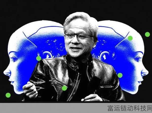 AI智能体新纪元,黄仁勋构想上亿小黄仁勋助力手游未来