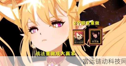 DNF 战法神技,鞭挞秒队友的秘诀大揭秘