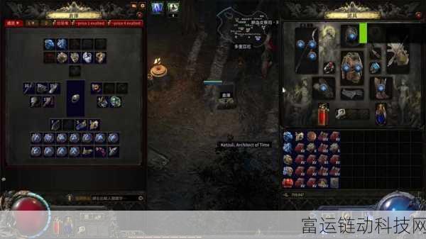 流放之路游侠,物理与元素的艰难抉择