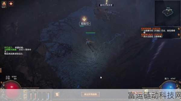 流放之路游侠,物理与元素的艰难抉择