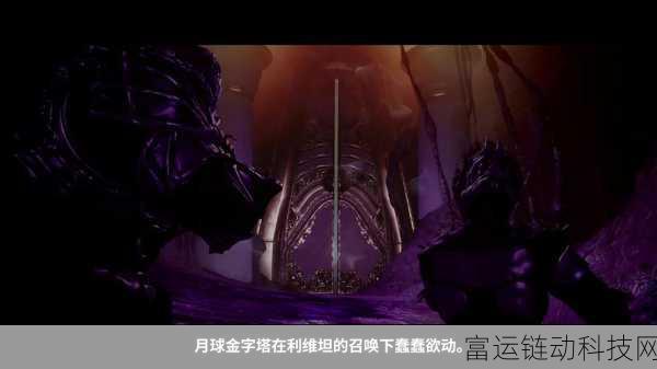 探秘黎明之海，揭开魅影马神秘位置