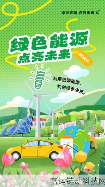 SHEIN绿色减碳行动新突破,4家仓储物流园荣获零废工厂认证,引领手游行业环保潮流