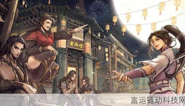 烟雨江湖,探寻少年恩仇之谜