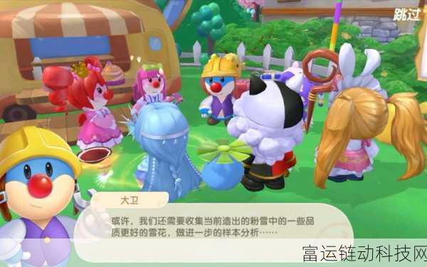摩尔庄园手游,机器休眠大揭秘!高效唤醒攻略助你重返乐园