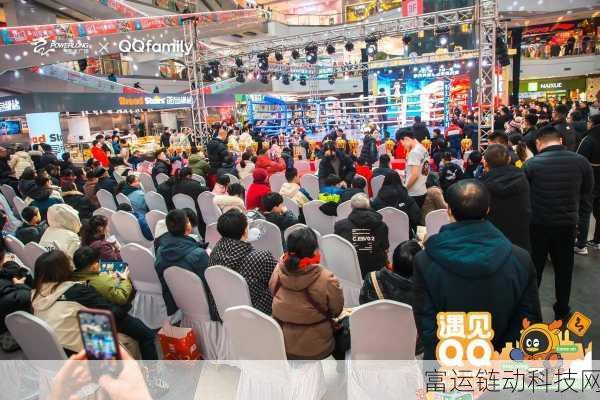 Electro Bop Boxing League 热血开战,Steam 拳击新体验,精彩对决细节全解析