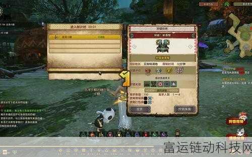 怪物猎人 OL 激活码获取秘籍大公开