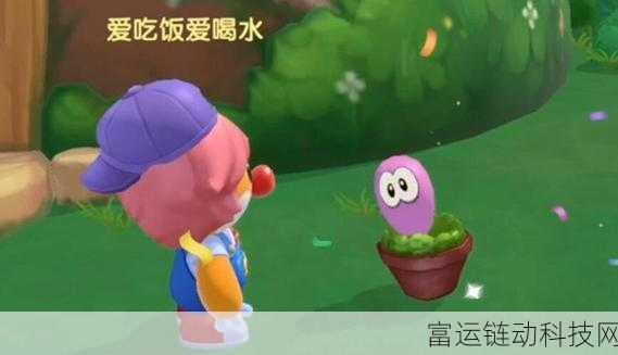 摩尔庄园手游,拉姆颜色随心改的秘籍大公开