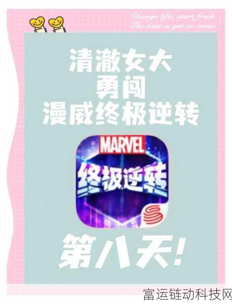 摆脱绝对演绎卡等级困境,等级飞升秘籍在此!