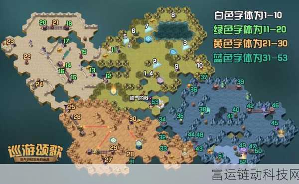 剑与远征重生代价通关秘籍,奇境最佳路线图全解析
