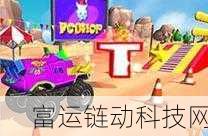 探秘 LOL 大脚盒子,助力你的游戏之旅