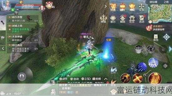 探秘完美世界手游,酒后真言隐藏任务全攻略