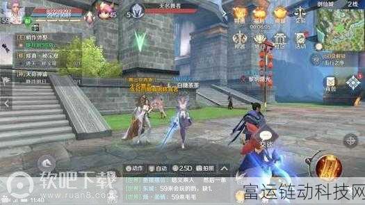 探秘完美世界手游,酒后真言隐藏任务全攻略