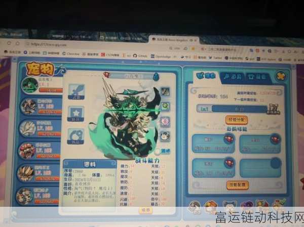 洛克王国,轻松拿下石系徽章秘籍大公开