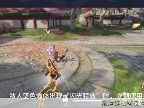 永劫无间噬魂斩振刀秘籍大揭秘
