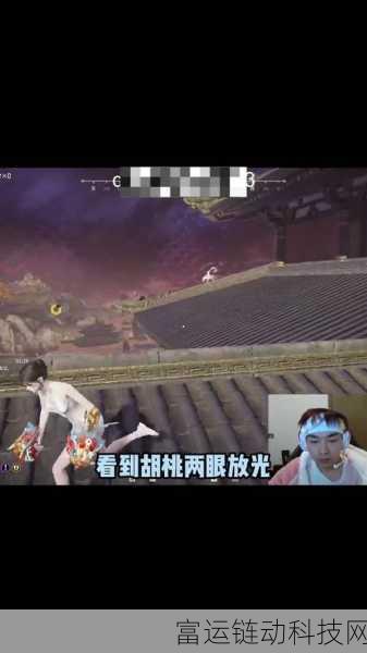 探秘永劫无间,返魂花的神奇功效大揭秘