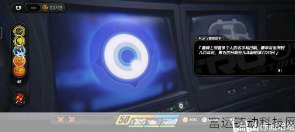 绝区零无底深渊 99 层通关秘籍,深度解析与实战策略