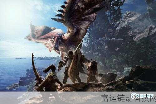 轻松化解!怪物猎人世界 50382 错误的完美攻略