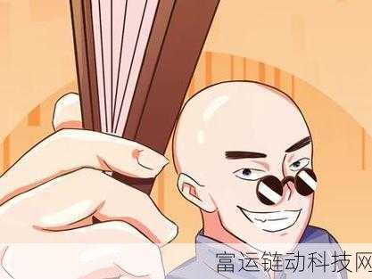 剑灵兴衰之谜,为何从巅峰坠落?
