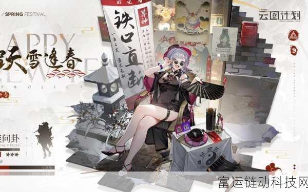 少女前线云图计划，战士职业 T0 角色深度推荐指南