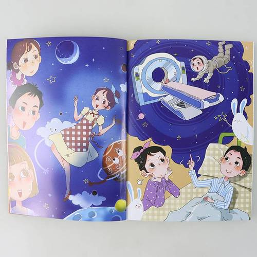 探秘<孤独星球杂货店>,心灵的奇幻之旅与感悟