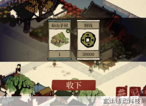 探寻江南百景图闲闻轶事的神秘开启之地