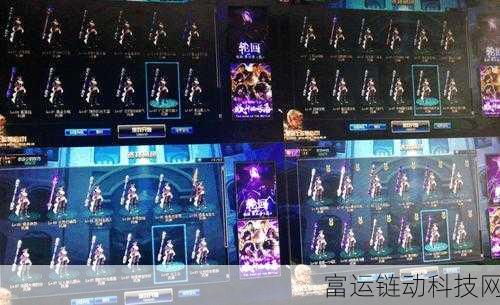 DNF 人物全解析，探索角色的神秘世界