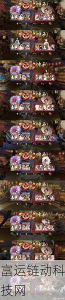 手游攻略大揭秘,神都夜行录玉璧使用终极对决——抽妖灵VS买体力,哪个性价比更高?