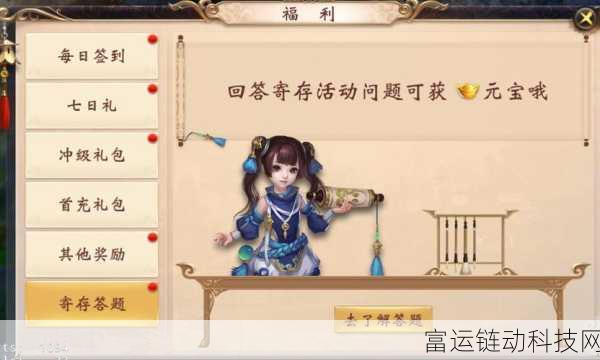 手游包装新革命,密封测试仪如何重塑手游周边产品检测标准