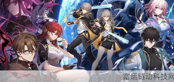 崩坏星穹铁道深度剖析,激战正酣,谁将登顶铁道之巅?