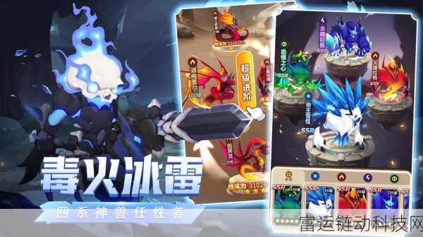 手游界新星闪耀,两大游戏公司正式步入IPO辅导阶段,未来可期!