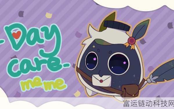 洛克王国手游,紫色精粹BPSS全攻略,速通秘籍大公开!
