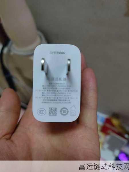 OPPO手机充电器保修期限全解析,权益保障知多少?