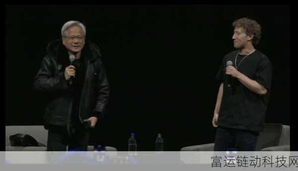 黄仁勋对谈扎克伯格:Llama4或将摆脱聊天机器人形态