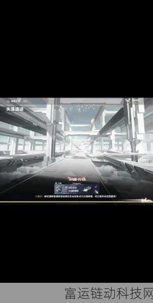 QQ飞车手游,极速幻境第四期星火长夜全攻略,揭秘赛道机关与顶级赛车搭配策略