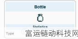 泰拉瑞亚炼金术指南,解锁炼金药剂材料的种植秘籍