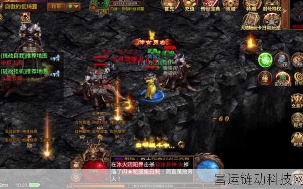 传世手游放置新版震撼登场，挂机竞技，传奇世界任你游！