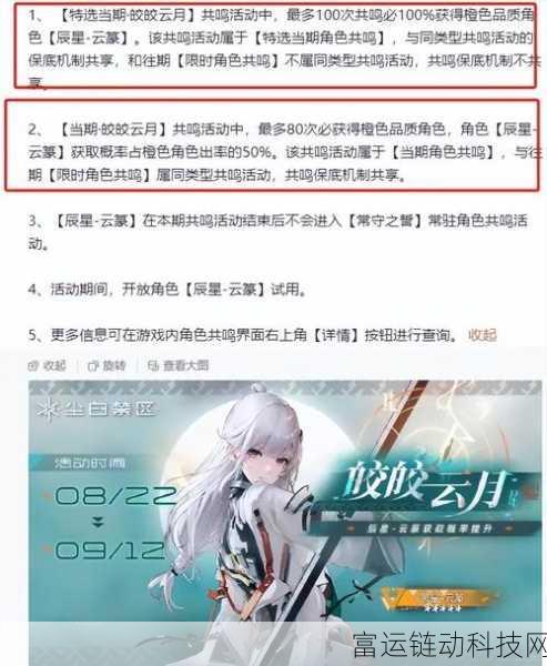 手游界新风向,中欧手游大赛差距凸显,谁将引领未来?