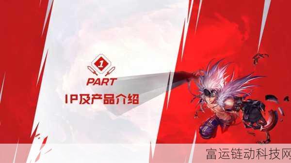 DNF 盒子开追忆，探寻游戏珍稀回忆的神秘之旅