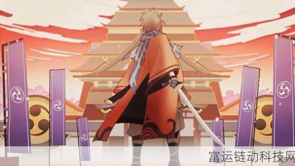 原神解谜之尊像参拜,四个雷柱子的神秘顺序