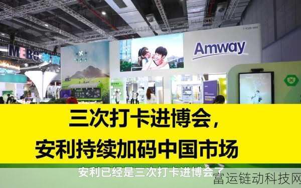 手游新风向,双心进博之旅,解锁中国消费市场心惊喜