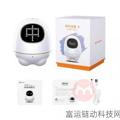 六一惊喜！阿尔法蛋智能玩具，百元精选解决家长送礼难题