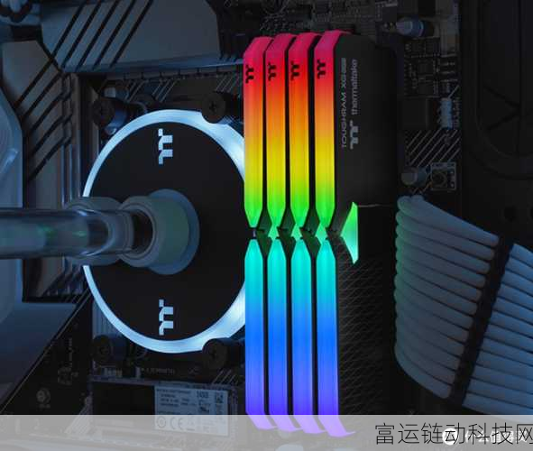 曜越新款TOUGHRAM XG RGB D5 RAM内存条震撼发布,性能与颜值并存的极致体验