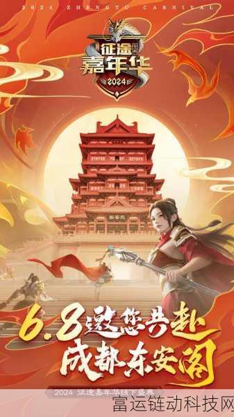手游界新征途,全阵容手游力作闪耀,技术创新引领未来