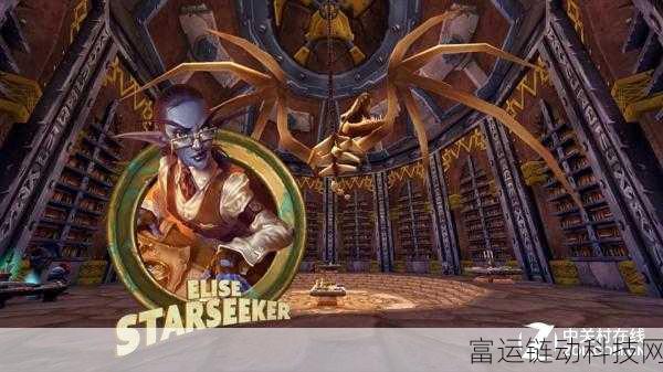 炉石传说探险者协会第四区探险者大厅开启时间大揭秘