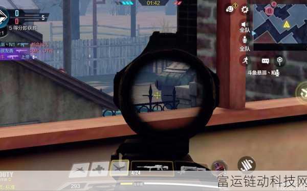 使命召唤手游,传说四选一活动全解析与致胜攻略