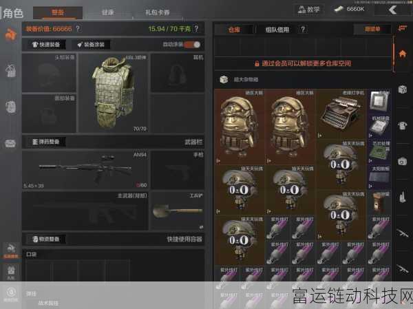 暗区突围,杂物背后隐藏的巨大作用与秘密