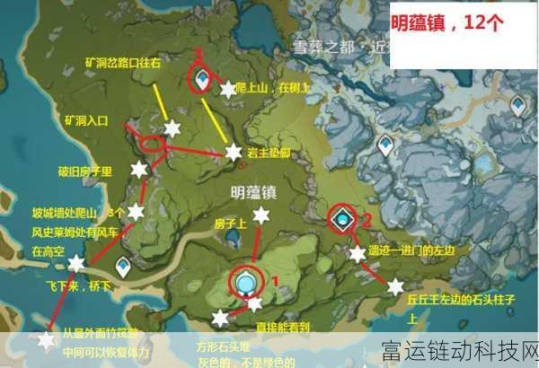 原神探秘，望舒客栈地图位置全解析