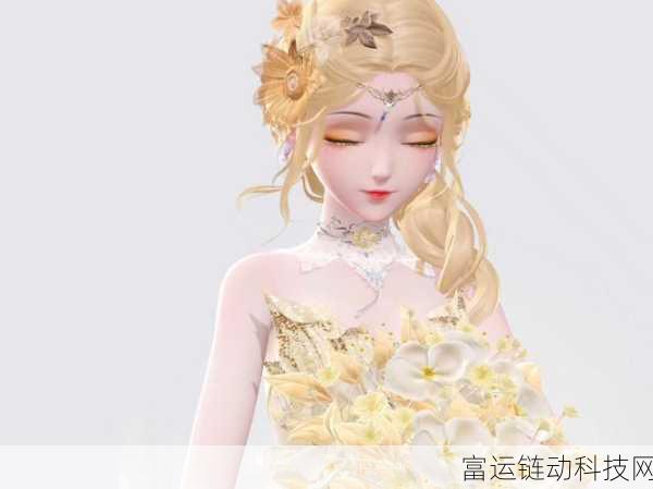 闪耀暖暖联盟开启时间大揭秘及攻略指南